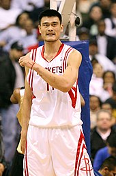 Picture of Yao Ming