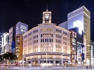 Picture of Ginza