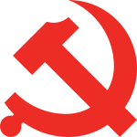 Picture of Secretariat of the Chinese Communist Party