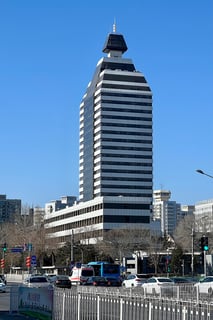 Picture of Xinhua News Agency