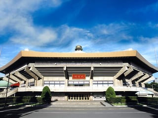 Picture of Nippon Budokan