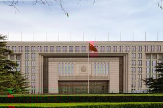 Picture of Ministry of Public Security