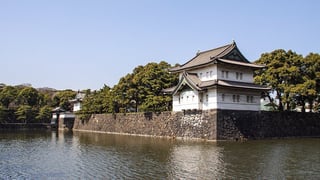 Picture of Tokyo Imperial Palace