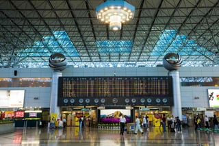 Picture of Taoyuan International Airport