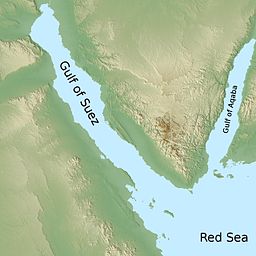 Picture of Gulf of Suez