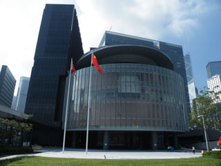 Picture of Legislative Council of Hong Kong