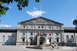 Picture of Rideau Hall