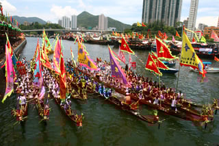 Picture of Dragon Boat Festival