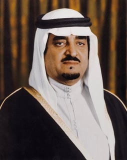 Picture of Fahd of Saudi Arabia