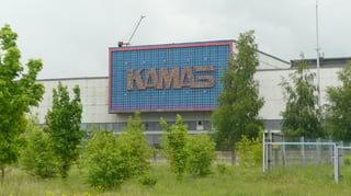 Picture of Kamaz