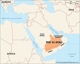 Picture of Rub' al Khali