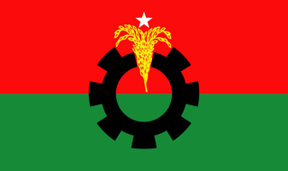 Picture of Bangladesh Nationalist Party