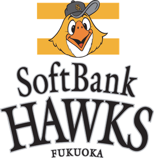Picture of Fukuoka SoftBank Hawks