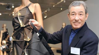 Picture of Issey Miyake