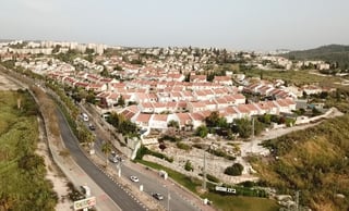 Picture of Beit Shemesh