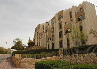 Picture of Ma'ale Adumim