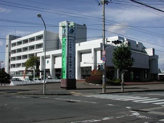Picture of Kitakami