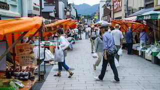 Picture of Wajima