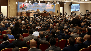 Picture of Palestinian National Council