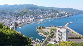 Picture of Atami