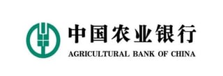 Picture of Agricultural Bank of China