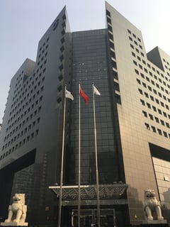 Picture of China Construction Bank