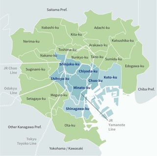 Picture of Chiyoda-ku