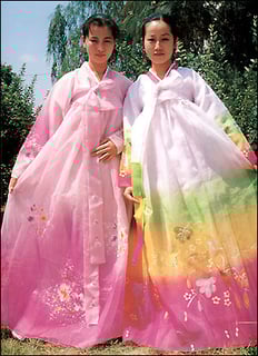 Picture of Koreans