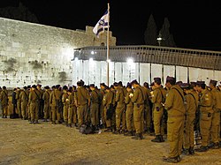 Picture of Givati Brigade