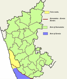 Picture of Kannadigas
