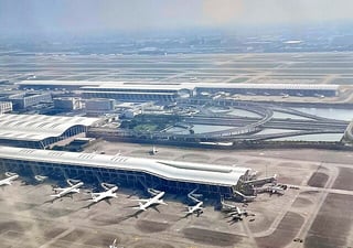 Picture of Shanghai Pudong International Airport