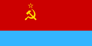 Picture of Ukrainian Soviet Socialist Republic