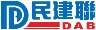 Picture of Democratic Alliance for the Betterment and Progress of Hong Kong