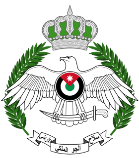 Picture of Royal Jordanian Air Force