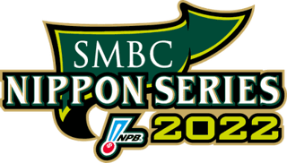 Picture of Japan Series