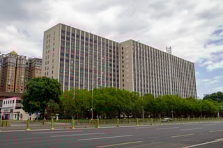 Picture of Chinese Academy of Social Sciences