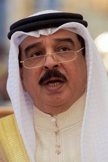 Picture of Hamad bin Isa Al Khalifa