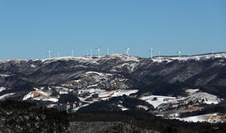 Picture of Pyeongchang County