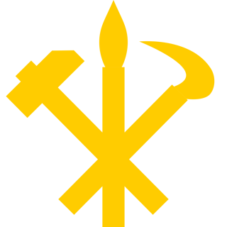 Picture of Workers' Party of Korea