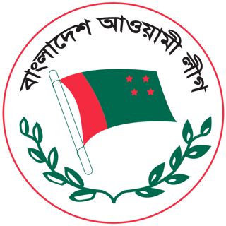 Picture of Awami League