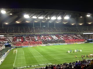 Picture of Seoul World Cup Stadium