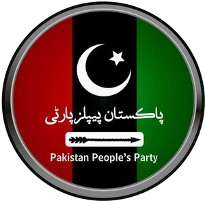 Picture of Pakistan Peoples Party