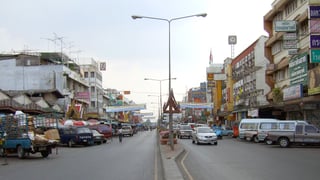 Picture of Phra Nakhon Si Ayutthaya