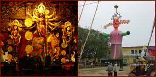 Picture of Vijayadashami