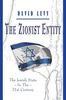 Picture of Zionist entity