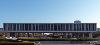 Picture of Hiroshima Peace Memorial Museum