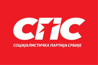 Picture of Socialist Party of Serbia
