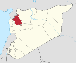 Picture of Idlib Governorate