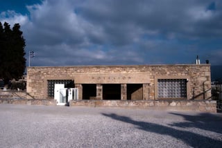 Picture of Old Acropolis Museum