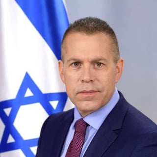 Picture of Gilad Erdan